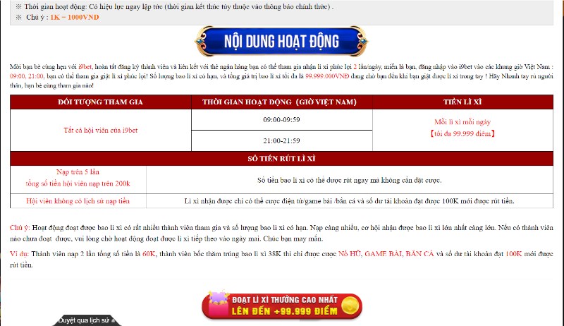 Khuyến mãi I9Bet siêu khủng, đa dạng chương trình hấp dẫn 2 Chương Trình Chuẩn Giờ Phát Thưởng 2 Lần/Ngày Dành Cho Tất Cả Hội Viên